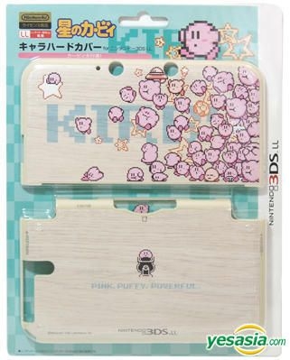 Amazon | 【任天堂ライセンス商品】3DLL用キャラハードカバー