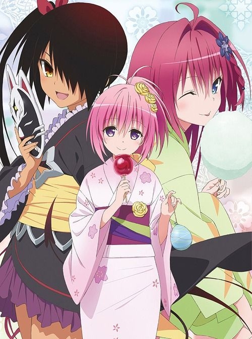 YESASIA: To LOVE Ru Darkness 2nd Vol.2 (DVD) (First Press Limited