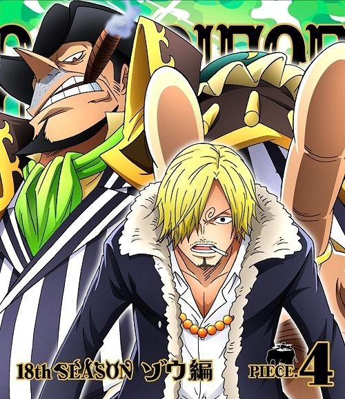 One Piece revelou Poster Promocional do Zou Arc, Anime