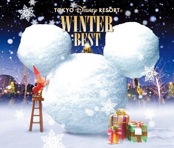 Yesasia Tokyo Disney Resort Winter Best Japan Version Cd Disney Japanese Music Free Shipping