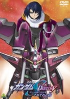 Mobile Suit Gundam SEED Destiny Special Edition 2 - Sorezore no Tsurugi (Japan Version)