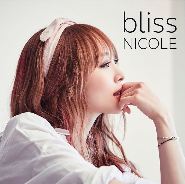 YESASIA : bliss (普通版)(日本版) 鐳射唱片- Nicole (鄭龍珠) - 日語
