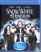 Snow White & The Huntsman (2012) (Blu-ray) (Hong Kong Version)