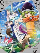 The Seven Deadly Sins: Four Knights of the Apocalypse (DVD) (Box 1) (Japan Version)
