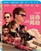 Baby Driver (2017) (Blu-ray) (2-Disc Edition) (Taiwan Version)