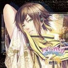 KLAP!! -Kind Love And Punish- Character CD Vol.5 (日本版) 