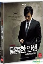 A Bittersweet Life (Blu-ray) (Director's Cut) (Normal Edition) (Korea Version)
