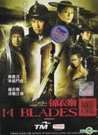 14 Blades (DVD) (Malaysia Version)