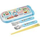 Thomas and friends Cutlery Set with Case
