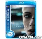 Underwater (2020) (Blu-ray) (Taiwan Version)