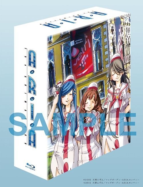 アニメ ARIA Blu-ray Amazon.com: Aria The Animation Collection : -, Junichi Sato