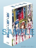 ARIA The ANIMATION Blu-ray Box (Japan Version)