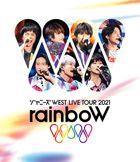 JOHNNY'S WEST LIVE TOUR 2021 rainboW [BLU-RAY] (Normal Edition) (Japan Version)