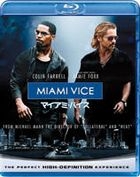 邁阿密風暴 (2006) (Blu-ray) (Blu-ray + DVD Set) (期間限定生產) (日本版)