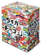 タイガー＆ドラゴン　ＤＶＤ−ＢＯＸ DVD-BOX