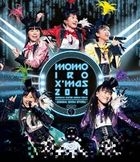 Momoiro Christmas 2014 Saitama Super Arena Taikai - Shining Snow Story - Day1 Live [BLU-RAY] (Normal Edition)(Japan Version)