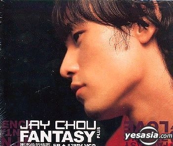 YESASIA : 范特西FANTASY + PLUS (全新EP+VCD) (平装版) 音乐- 周杰伦 