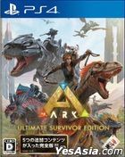 ARK: Ultimate Survivor Edition (Japan Version)