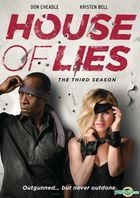 House Of Lies (DVD) (The Third Season) (US Version)