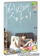 First Child (DVD) (Korea Version)