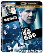 The Fugitive (1993) (4K Ultra HD + Blu-ray) (Taiwan Version)