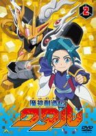 魔神創造傳 Vol.2 (DVD) (日本版) 