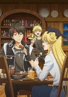 魔术士欧菲 流浪之旅 阿邦拉玛篇 BLU-RAY BOX (日本版)