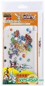 【SALE／10%OFF YESASIA: 3DSLL (日本版 シロップ パズドラZ キャラプレシール その他