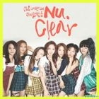 CLC Mini Album Vol. 4 - NU.CLEAR
