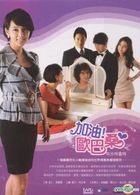 Miss Married (DVD) (End) (Multi-audio) (SBS TV Drama) (Taiwan Version)