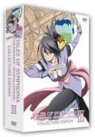 Tales Of Symphonia The Animation - OVA Tethe'alla (DVD) (Vol.3) (Collector's Edition) (First Press Limited Edition) (Japan Version)