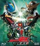 Kamen Rider Den-O Ore, Tanjo! (Blu-ray) (Special Priced Edition) (Japan Version)