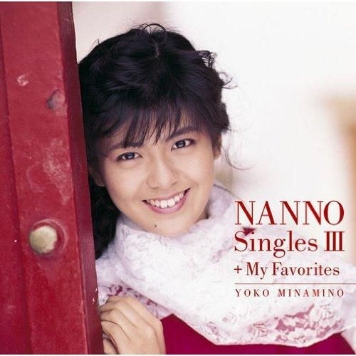 YESASIA: Golden Best Nanno Yoko Nanno Singles 3 + My Favorite