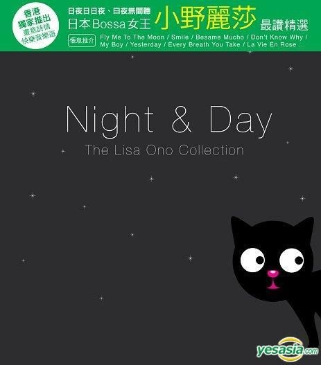 YESASIA: Night & Day: The Lisa Ono Collection (Limited Gold CD) CD