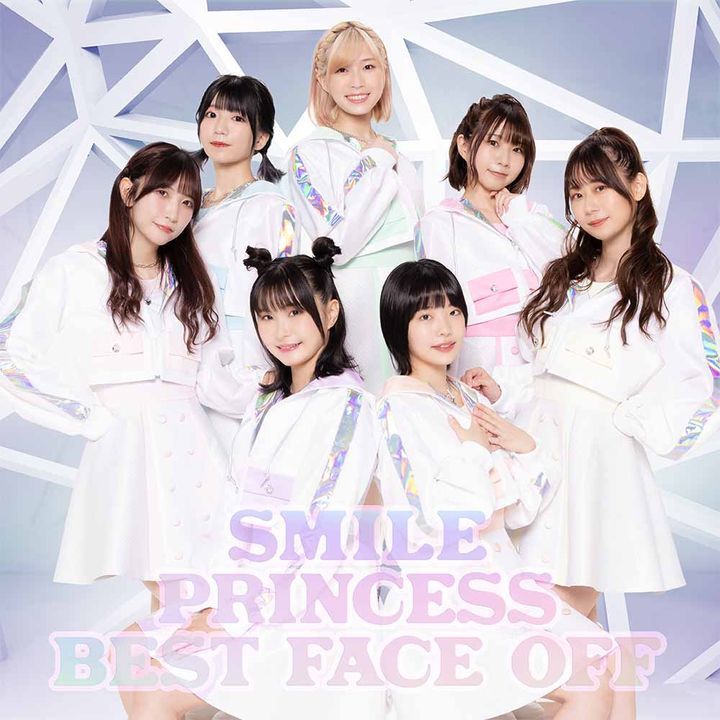 YESASIA: SMILE PRINCESS BEST FACE OFF * CD (Japan Version) CD