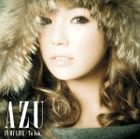 In My Life / To You (Normal Edition)(Japan Version)