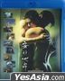 Amphetamine (2010) (Blu-ray) (Hong Kong Version)