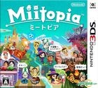Miitopia (3DS) (Japan Version)