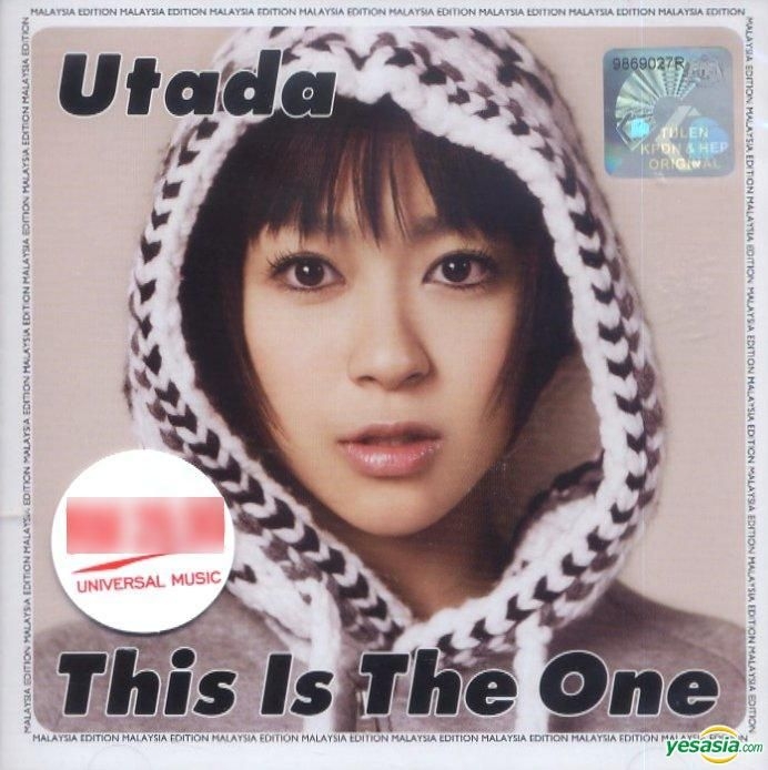 YESASIA: This Is the One (Malaysia Version) CD - Utada, Utada 