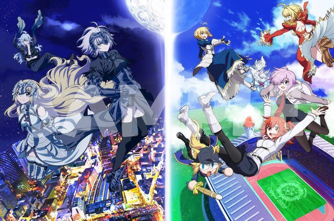 Yesasia Fate Grand Carnival 1st Season Blu Ray Japan Version Blu Ray Sakamoto Maaya Type Moon Anime In Japanese Free Shipping