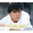 Golden Best Deluxe Saijo Hideki (Japan Version)