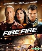 Fire With Fire (2012) (Blu-ray) (Taiwan Version)