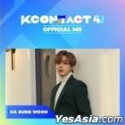 Ha Sung Woon - KCON:TACT 4 U Official MD (Fabric Poster)