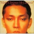 Merry Christmas, Mr. Lawrence (Japan Version)