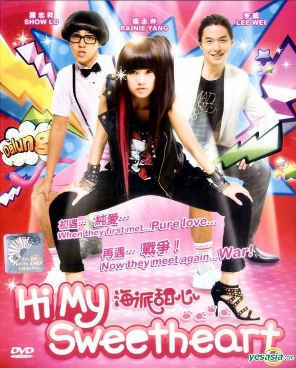YESASIA: Hi My Sweetheart (DVD) (End) (English Subtitled) (Malaysia ...