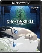 Ghost in the Shell (4K Ultra HD + Blu-ray) (4K Remastered Set) (English Subtitled) (Japan Version)
