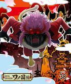 ONE PIECE 20th Season Wanokuni Hen Piece .38 (Blu-ray) (Japan Version)
