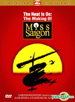 YESASIA : The Heat Is On : The Making of Miss Saigon (DVD) (DTS