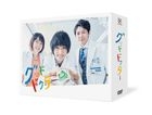 Good Doctor (2018) (DVD Box) (Japan Version)