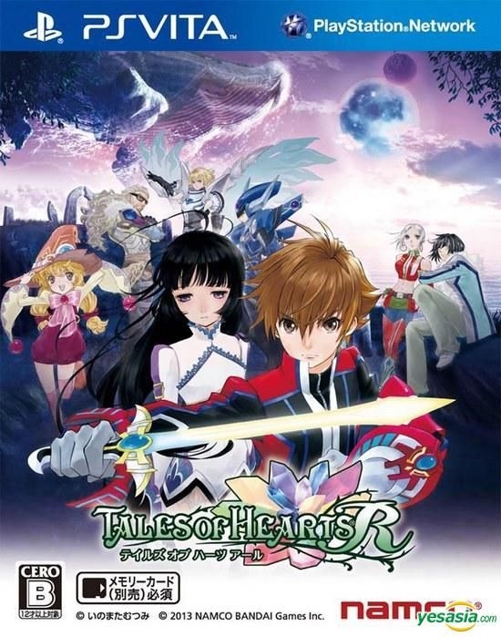 YESASIA: Tales of Hearts R (Japan Version) - Bandai Namco Games 